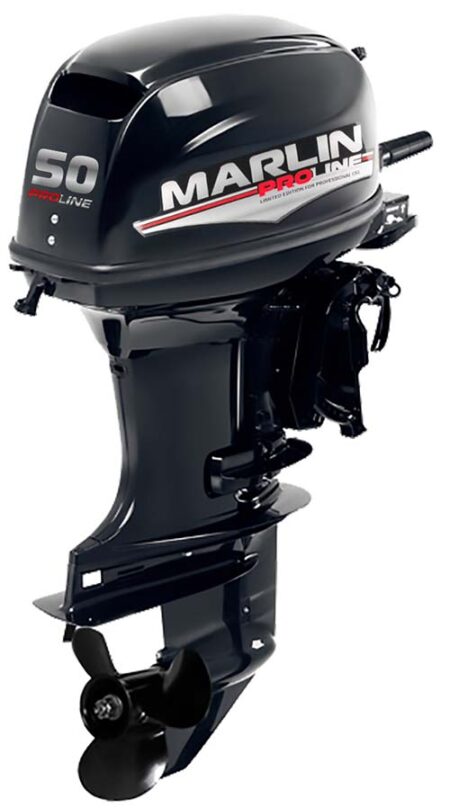 MARLIN MP 50 AMHS PROLINE